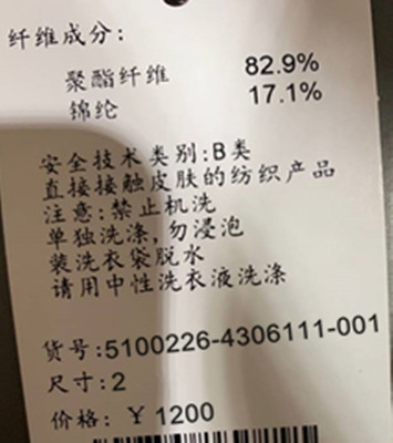 新款发布2-5码九分休闲裤5100226-4306111-001质量好 坠感 下单优惠 下有详情图