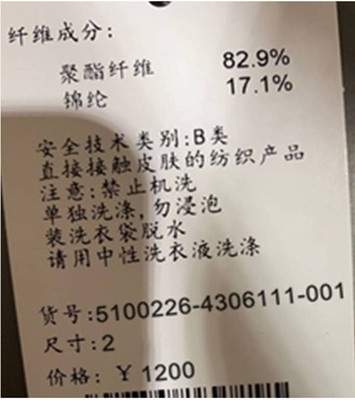 新款发布2-5码九分休闲裤5100226-4306111-001质量好 坠感 下单优惠 下有详情图QQ空间有图